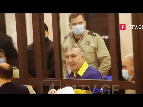 საბიუჯეტო სახსრების გაფლანგვის საქმე