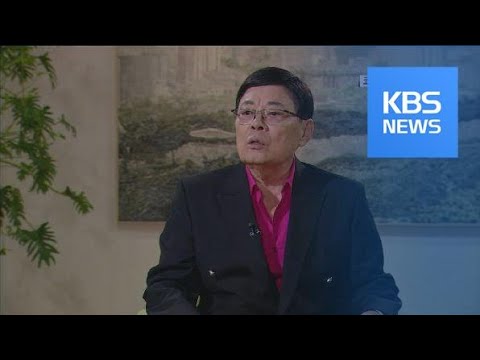 원로 코미디언 <strong>남보원</strong> 폐렴으로 별세…향년 84세 / KBS뉴스(News)