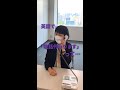 英語で、「電話代わります」ってなんて言うか分かる？