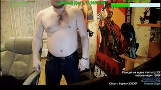 ПОЛНЫЙ СТРИМ ОЗОНА 2019 (HD)