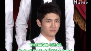 Thaisub Thsk The 25Th Single - Bolero Off Shot Movie