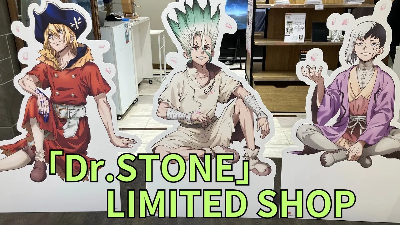 Dr.STONE」LIMITED SHOP テーマ：花見 フォトスポット キャラクター