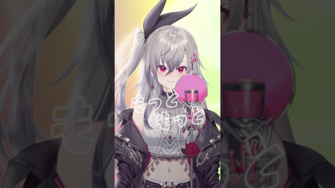 わざとあざとエキスパートをcoverしてみた！🎤