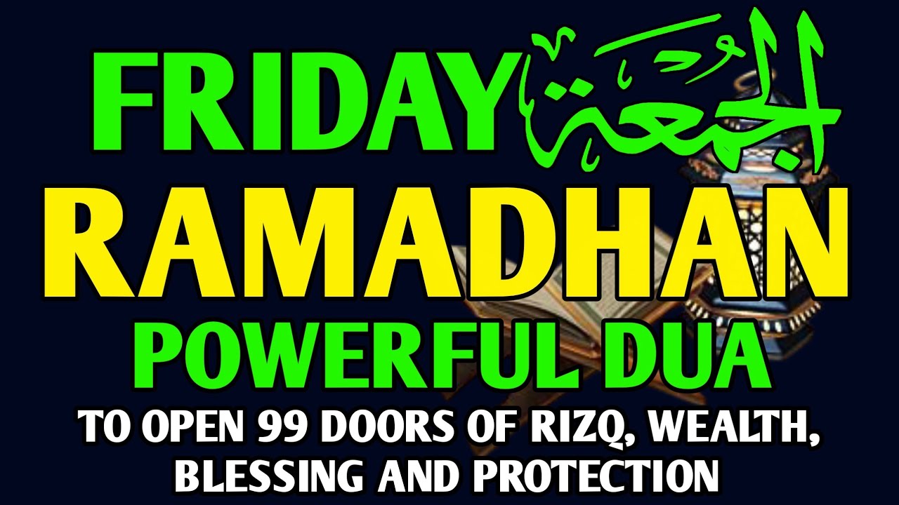 Powerful Prayer to open 99 Doors of Rizq, Wealth, Protection, Blessing !! Inshaallah