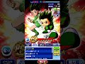 パワプロアプリ  HUNTER×HUNTER ゴン=フリークス cv潘めぐみ