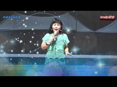 가수김민경 하늘아 추석특집가요축제 KMSIP방송