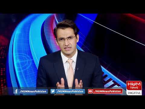 Live : Program Pakistan Tonight With Sammar Abbas | 28 April 2021 | Hum News