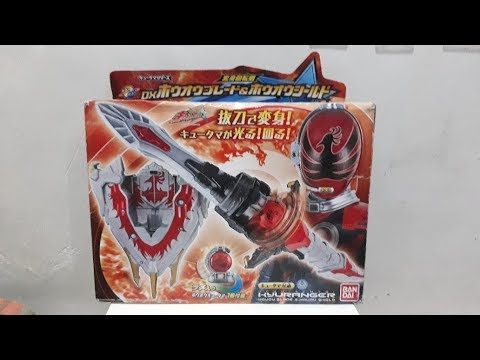 宇宙戦隊キュウレンジャーショー  2017.9.2  Uchu Sentai Kyuranger. 