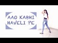 Aao Kabhi Haveli Pe | STREE | Nainee Saxena