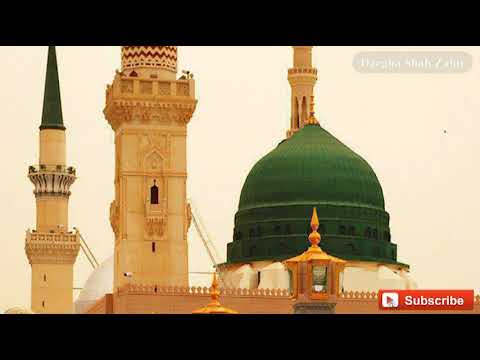 Aaqa Ko Mere Dhoondo Quran Ke Paroon Main By Abdul Qayyum Chishti