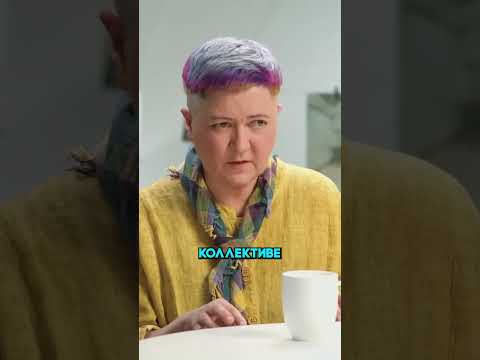 Унижения - навсегда.