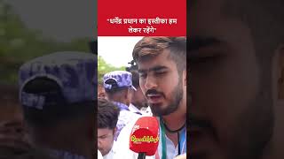 #educationreforms #ronakkhatri