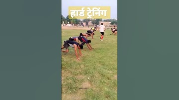 army best training new Shaurya defence academy Jaipur 8290893574