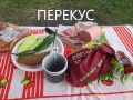 Сысертский пруд разведка и пр...