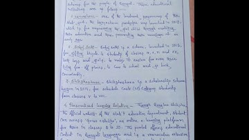 B.Ed 1st semester Assignment (1.1.2)- 2nd half in English version~Contemporary India and Education