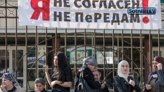 ИНГУШСКО-РУССКО-КИТАЙСКОЕ ПРЕДУПРЕЖДЕНИЕ ИНГУШСКО-РУССКО-КИТАЙСКОЕ ПРЕДУПРЕЖДЕНИЕ