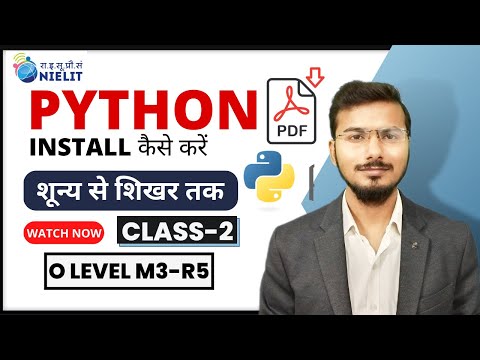 Python O level Full course in Hindi | Python for beginners in Hindi | m3r5 python Class-2