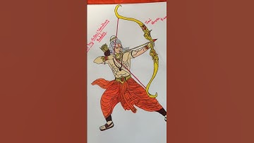 #jaishreeram#art#shreeram#rajaram#drawing#artreels