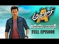 Akhil Audio Launch LIVE & EXCLUSIVE | Akhil Akkineni | Sayesha Saigal | ...