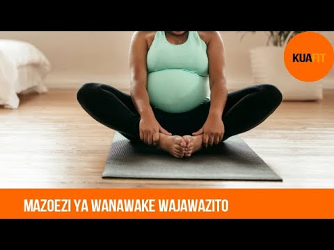 Video: Je! Yoga Ni Nini Kwa Wajawazito