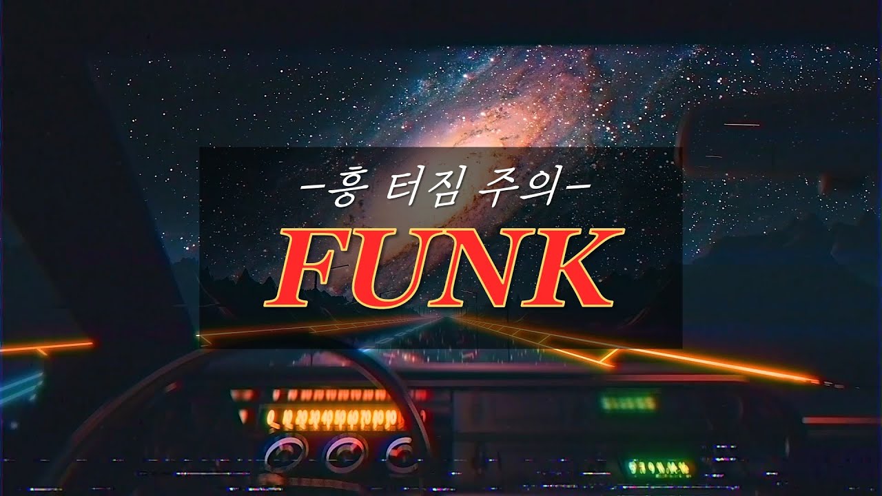Funk Disco Mix YouTube funk-disco-mix-youtube