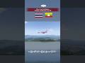 MYANMAR VS THAILAND'S BORDER CONFLICT