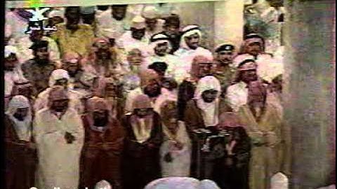 الشيخ الشريم وتلاوة خاشعة في ليلة 27 رمضان 1414 هـ