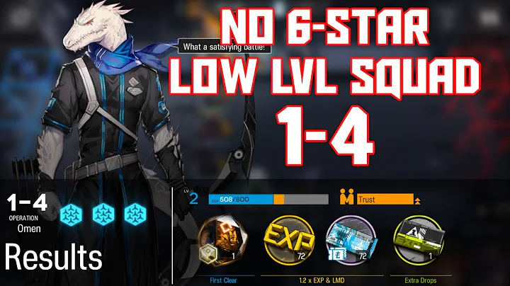 【明日方舟/Arknights】[1-4] - Low Lvl-Rarity Squad - Arknights Strategy