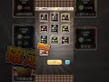 手配書ガチャLv.10ってなんぞや???【ボク殺3/よーき】