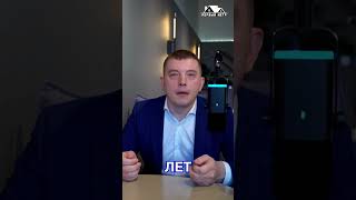 Секрет, который банки не хотят, чтобы ты узнал! #квартира #ипотека  #недвижимость #спб