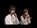 눈,코,입(目 鼻 口) - 악동뮤지션(楽童ミュージシャン) [日本語字幕]