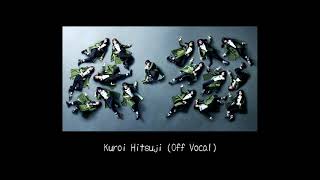 Keyakizaka46 - Kuroi Hitsuji [ Off Vocal ]