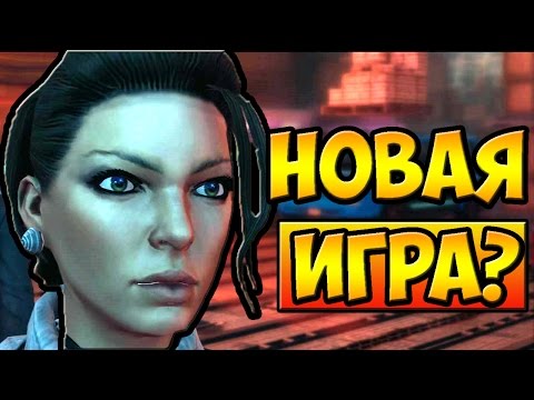 НЕРЕАЛЬНО КРУТОЕ НАЧАЛО! █ SAINTS ROW: THE THIRD ПРОХОЖДЕНИЕ █ #1