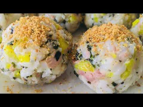 (주먹밥 ) Lezzetli Kore Pirinç Topları Nasıl Yapılır? / How To Make Korean Rice Balls?