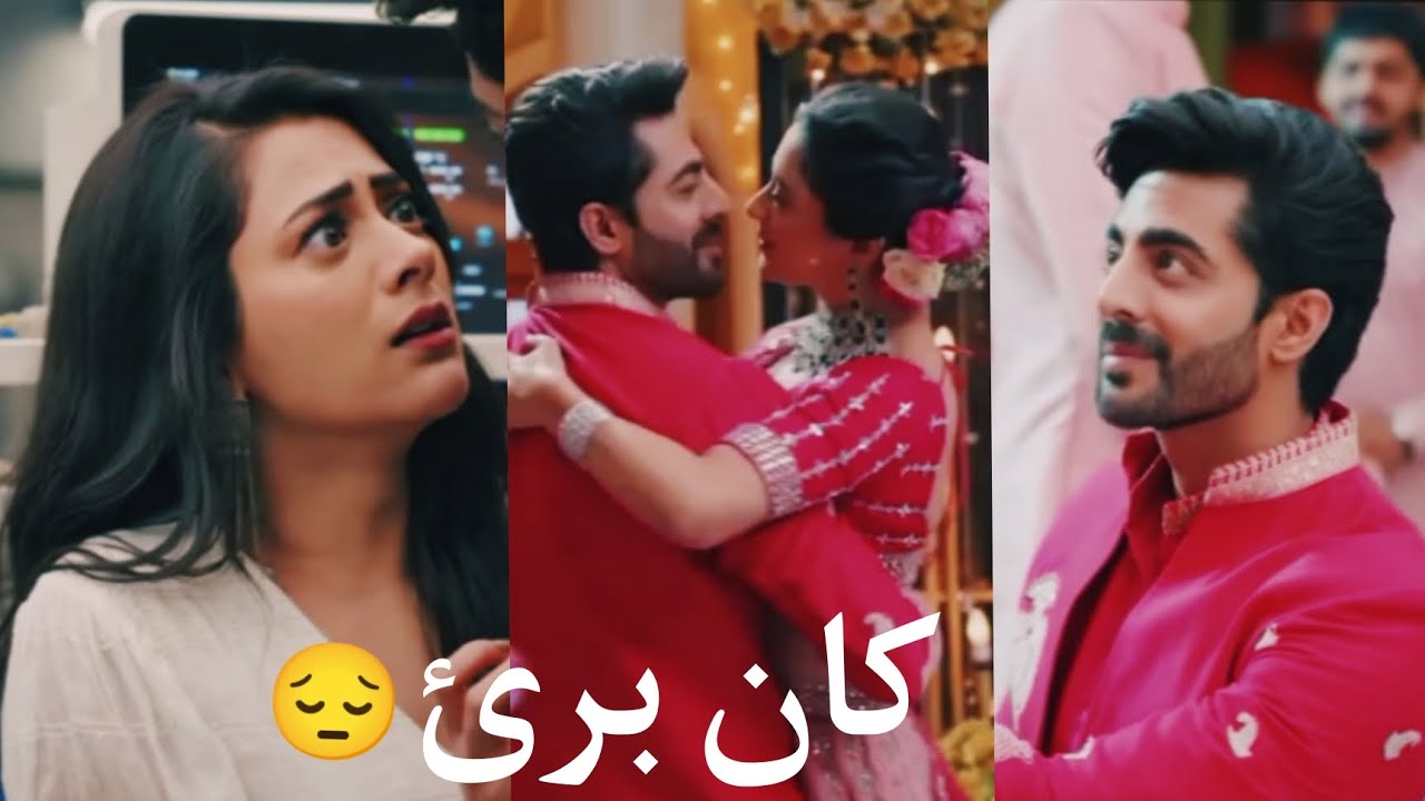 جاناك و انيرود 💔 اغنيه " مش عدالة" 😭 على صدي الخلخال 💗 jhanak & Aniurudh 🖤 