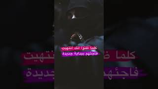 ستوريات * اقوال و حكم * عبارات قوية * حالات واتس اب * ريلز * شورت * اقتباسات * توماس شيلبي * الجوكر