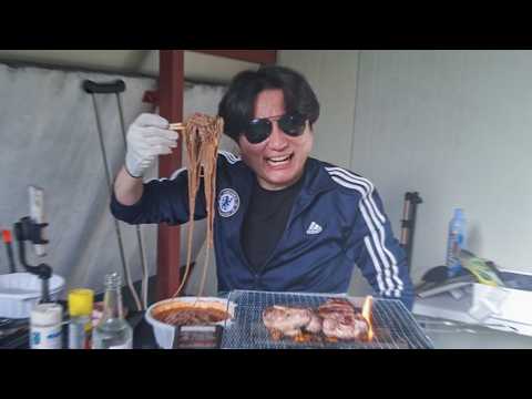 족구이,막국수에 중독된 사람