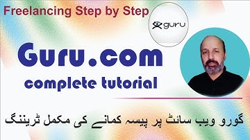 Freelancing Step by Step in urdu | Guru.com tutorial in Urdu | Tribute to Hisham Sarwar guru.com