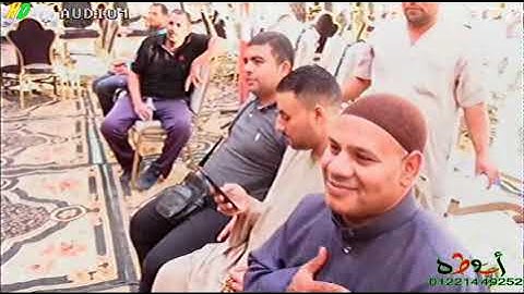 فرح القارئ مجدى ابراهيم مصطفى بقرية نصره كفر الشيخ 4-10-2022 الشيخ احمد محمد خاص عمر ابراهيم