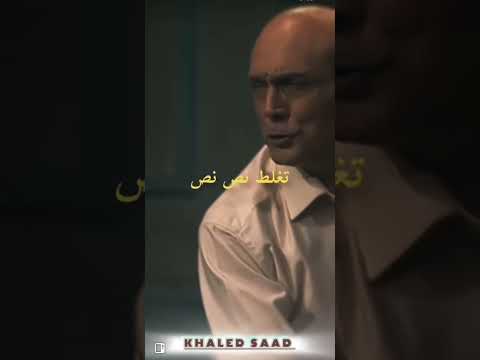 اشتغل كتير تغلط كتير تترفض