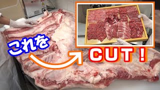 トモバラを焼肉用にカットします♪