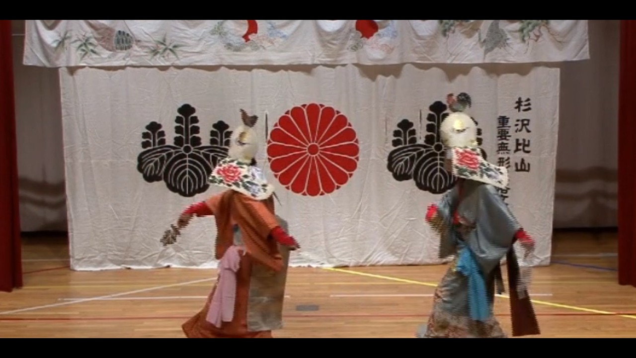 杉沢比山連中「鳥舞」