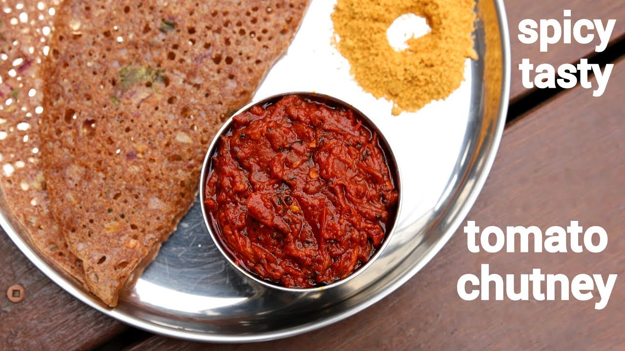 tamatar ki chutney recipe | टमाटर की चटनी रेसिपी | tamatar ki chatni | tomato ki chatni | Hebbar | Hebbars Kitchen