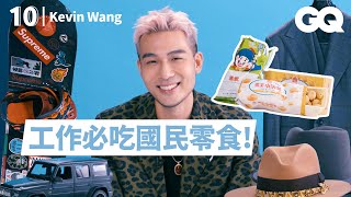 GQ編輯長凱文的10樣必備品公開名錶收藏、大熱天也堅持穿西裝上班 Kevin Wang's 10 Essentials明星的10件私物GQ Taiwan