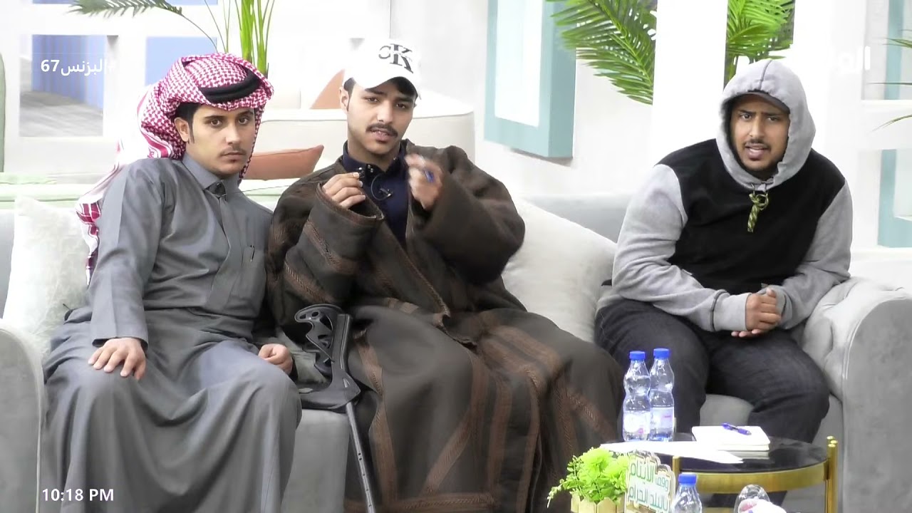 قرارات وخصومات تركي الدوسري #البزنس67