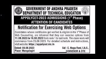 Ap polycet 2023 official notification released