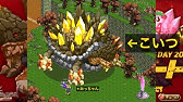 剣と魔法のログレス チート 加速 Youtube