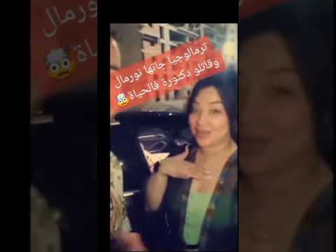 فضيحة شيراز