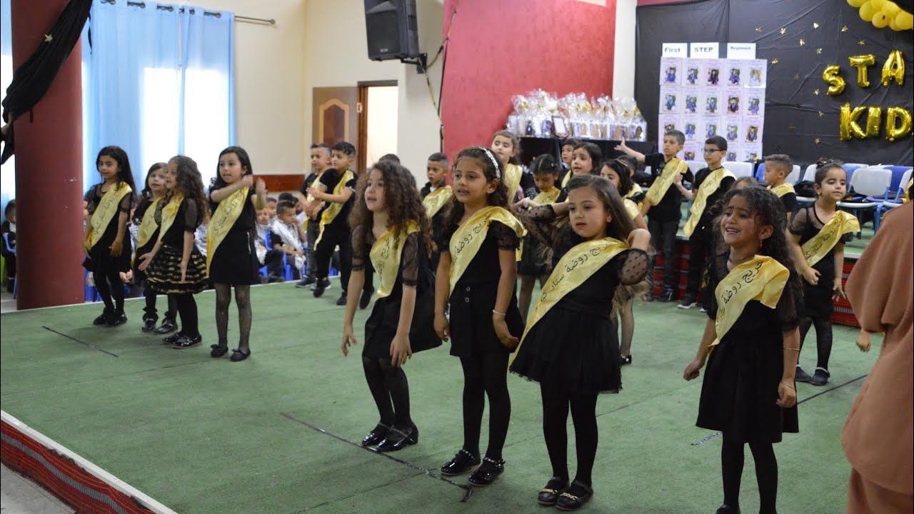 حفل تخريج روضة ستار كيدز النموذجية فوج 