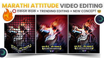 Attitude Status Video Editing Alight Motion 😎 | Trending Boys Attitude Status Editing | ⏳👿